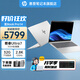 惠普星Book Pro14 新品酷睿Ultra Ai超能本 14英寸輕薄辦公學(xué)生筆記本電腦 銀丨Ultra7-155H 2.8K120Hz刷新 32G內存丨1TB固態(tài)
