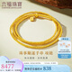 六福珠寶七夕禮物 黃金項鏈珠事順遂福滿(mǎn)傳家金珠足金手串 計價(jià) 約8.31克