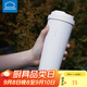 樂(lè )扣樂(lè )扣（LOCK&LOCK）保溫杯水杯保冷咖啡杯316L不銹鋼內膽跳蓋男女定制杯 白色550ml