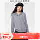 佐丹奴針織開(kāi)衫女秋冬純色針織衫寬松娃娃領(lǐng)針織外套13355761