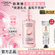 歐萊雅   L'OREAL卸妝油花萃凈透卸妝液女眼唇臉部卸妝溫和清潔卸妝清爽卸妝水濃妝 花萃凈透卸妝油 250ml+贈手霜30g