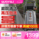 億力高壓洗車機2800W家用清洗機高壓洗車水槍洗車神器庭院清洗機7580G