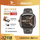 SEVENFRIDAY七個(gè)星期五手表M系列自動(dòng)機械腕表瑞士時(shí)尚大表盤(pán)男表禮物 M2/02M 鋼帶款
