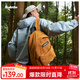 Subtle雙肩包輕便大容量登山背包戶(hù)外防水旅行書(shū)包男款電腦包 木棕色 