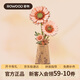 若物木藝繁花DIY手工禮物木質(zhì)拼裝兒童玩具生日禮物女