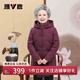 雅鹿奶奶羽絨服女款2025冬季新款刺繡盤(pán)扣保暖外套中老年媽媽女裝 紫紅 2XL (175) 【建議105-120斤】