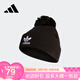阿迪達斯（adidas）【京東奧萊】三葉草冬季男女無檐帽針織帽 OSFM / 均碼