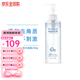 酷韻（Cure Natural Aqua Jel?。?日本Cure 去角質(zhì)凝膠去死皮啫喱 深層清潔溫和補水磨皮膏 去角質(zhì)凝膠250ml