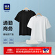 海瀾之家（HLA）短袖T恤男25新圓領(lǐng)通勤休閑風(fēng)短袖男夏季 米白R0 L 175/92A 推薦137~150斤