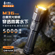 小野人手電筒強光戶(hù)外雙光源遠射長(cháng)續航巡邏登山充電家用應急變焦手電 白+黃光【顯示屏/26650鋰電】15H