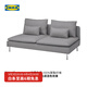 宜家（IKEA）SODERHAMN索德漢簡約布藝沙發(fā)客廳三人沙發(fā) 灰色托尼魯?shù)律嘲l(fā)