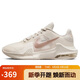 耐克NIKE籃球鞋男緩震MAX IMPACT 4運(yùn)動(dòng)鞋DM1124-008米粉41