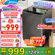 美的（Midea）【補貼8折】波輪洗衣機全自動(dòng)家用 MB120L3D 12公斤大容量變頻電機 除螨 抗菌內桶 家電補貼20% 12公斤大容量+抗菌內筒丨MB120L3D