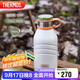 膳魔師（THERMOS）保溫杯大肚杯990ml大容量男女士?jì)和＠渌覶SK2-990S CRW