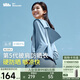 蕉下（beneunder）防曬衣女春夏UPF50+冰絲經(jīng)典披肩款AL11824清煙藍M