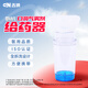 吉納（GINA）口鼻氣霧給藥器MT200X 兒童老人霧化罐輔舒酮吸藥器儲(chǔ)物罐面罩