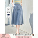 香影（xiangying）牛仔半身裙女2025夏季新款復(fù)古高腰顯瘦中長(zhǎng)傘裙大擺a字裙子 淺藍(lán) XL