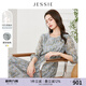 JESSIE【桑蠶絲】?jì)?yōu)雅印花系帶收腰七分袖連衣裙春夏 綠色 L