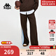 卡帕（Kappa）針織休閑褲女拉鏈拼色運動(dòng)褲高腰長(cháng)褲闊腿衛褲K0D82AK73 巧克力深棕-6536 L