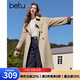 百圖betu女裝2025春季新款風衣時尚高仿鹿皮絨撞色風衣外套女2501T50 卡其色 S