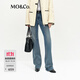 MO&Co.牛仔褲春微彈棉質懷舊洗磨高腰及地直筒褲MBE1JEN008 牛仔藍色 S