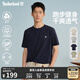 添柏嵐（Timberland）官方男女同款快干涼感短袖T恤新輕量寬松A66CK A66CK433/深寶石藍 M