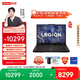 聯(lián)想拯救者Y7000P 2025 AI元啟游戲筆記本電腦(i9-14900HX 16G 1T RTX5070 2.5K 240Hz 黑)國家補貼20%