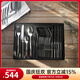 雙立人（ZWILLING） 西餐具套裝18/10不銹鋼牛排刀叉甜品勺 刀叉勺24件套