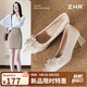 ZHR情人節(jié)高跟鞋女新娘細(xì)跟婚鞋女婚禮水鉆珍珠單鞋女 K312香檳色37