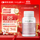 HealthyCare 鐵片80粒  補充維生素 成人養生補鐵 健康好氣色 澳洲進(jìn)口