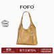 FOFO鞣光hobo包頭層植鞣牛皮單肩通勤包原創(chuàng  )小眾大容量托特包女 琥珀黃