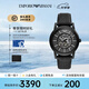 安普里奧·阿瑪尼（Emporio Armani）官方正品手表男經典鏤空皮帶機械時尚男士腕表送送禮物 黑色鏤空AR60008 43mm