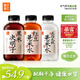 果子熟了 有氣草本 混合口味 0糖0脂肪0能量 500ml*12瓶 整箱 養生水