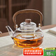 憶壺茶茶壺玻璃煮茶壺加厚燒水壺玻璃提梁壺養(yǎng)生壺電陶爐煮茶壺套裝 【透明加厚】山河提梁壺1100ml