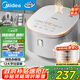 美的（Midea）電飯煲 0涂層電飯鍋4升 316L不銹鋼內(nèi)膽3-4人家用多功能無(wú)涂層微壓智能預(yù)約MB-RE476S