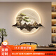 喜進(jìn)門(mén)新中式玄關(guān)裝飾畫(huà)圓形入戶(hù)迎客松山水壁畫(huà)燈高檔禪意茶室書(shū)房掛畫(huà) A款-無(wú)框砂巖+亞克力+立體金屬條 80*65cm 遙控款【接電源220v+暖光效果】