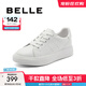 百麗（Belle）百搭小白鞋女商場(chǎng)同款舒適休閑板鞋B7A1DCM4 白色 37 (235mm)