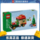 樂高（LEGO）40746 圣誕老人的運(yùn)貨車 積木拼搭玩具方頭仔系列