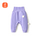 貝瑞加（Babyprints）嬰兒褲子男女寶寶高腰護肚大屁褲按扣pp褲家居長(cháng)褲柔軟保暖 紫80