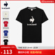 樂(lè )卡克（Le coq sportif）法國公雞男女春運動(dòng)休閑大logo短袖T恤 炫黑色 M