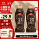 海天 蠔油625g 松茸提鮮 擠擠裝 三重提鮮技術(shù) 點(diǎn)蘸調味