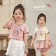 LUSON陳大豬女寶寶木耳邊t恤女短袖洋氣夏季新款嬰兒短款上衣拜年服