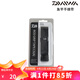 達億瓦（DAIWA） 釣竿把手纏帶(A) 魚竿手把纏繞帶 吸汗防滑魚具用品 黑色（長約1.5米厚約1.8 毫米）