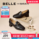 百麗（Belle）質(zhì)感樂(lè)福鞋女2025秋新商場(chǎng)同款牛皮氣質(zhì)通勤樂(lè)福鞋D9U1DCA5 黑色 37 (235mm)