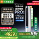 小米空調(diào)巨省電Pro3匹超一級能效大風(fēng)口變頻冷暖智能自清潔空調(diào)柜機72LW-NA10/N2A1(W)國家補貼20% 3匹 一級能效 巨省電Pro
