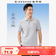 佐丹奴冰氧涼感Polo衫男黑科技防曬貓頭鷹刺繡翻領(lǐng)短袖男13015301