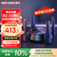 磊科（netcore）N60PRO（2G內存） AX6000千兆無(wú)線(xiàn)WiFi6路由器 5G雙頻家用穿墻王軟路由 雙2.5G網(wǎng)口 6000M速率Mesh