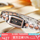 勞士頓（ROSDN） 全鎢鋼石英表時(shí)尚女士腕表手鏈?zhǔn)绞直砼矸浪?間玫
