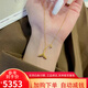 金喜晟 5G黃金美人魚(yú)項(xiàng)鏈女999足金魚(yú)尾鎖骨項(xiàng)鏈往后余生套鏈一七夕禮物 足金魚(yú)尾項(xiàng)鏈約4.9克 多退少補(bǔ)