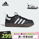 阿迪達斯（adidas）童鞋25春季兒童三葉草軟底SAMBA 360男女小童運動(dòng)鞋T頭鞋JH5194